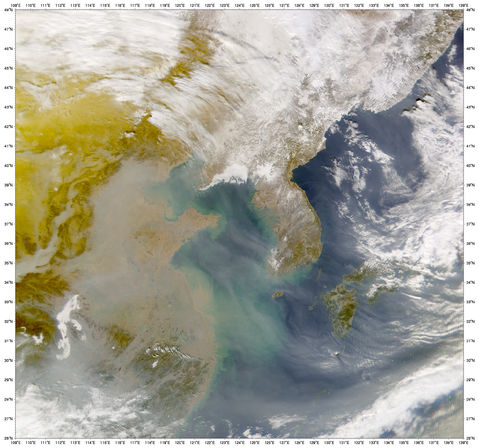 Smog Obscures Chinese Coast Smog Obscures Chinese Coast