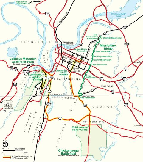 Area Map of Chickamauga and Chattanooga National Military Park