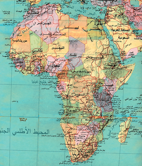 Arabic Map of Africa