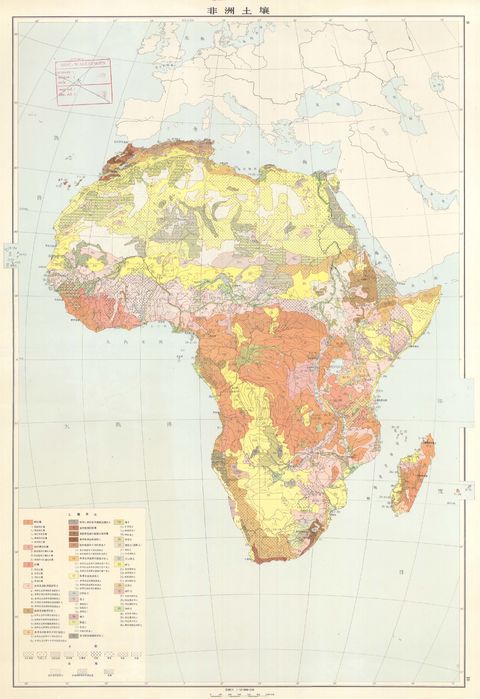 Soil Map of Africa 