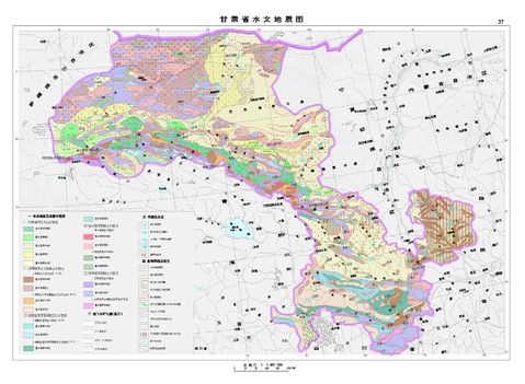 Mapa hidrogeológico de Gansu
