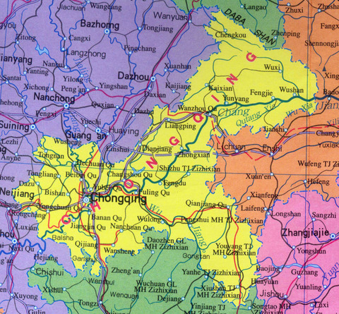 Municipality of Chongqing Map, China