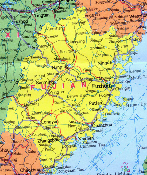 Fujian Province Map, China