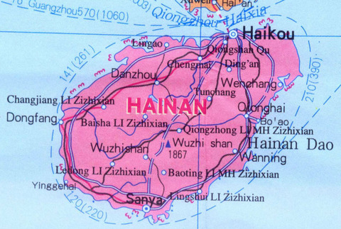 Hainan Province Map, China