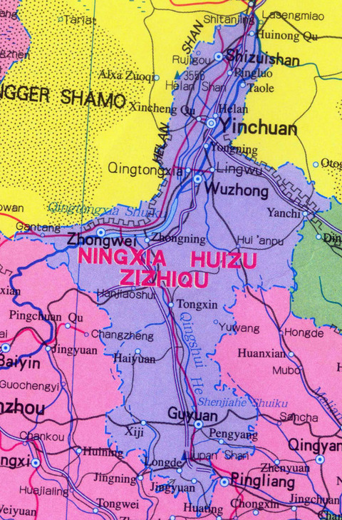 Mapa de Ningxia