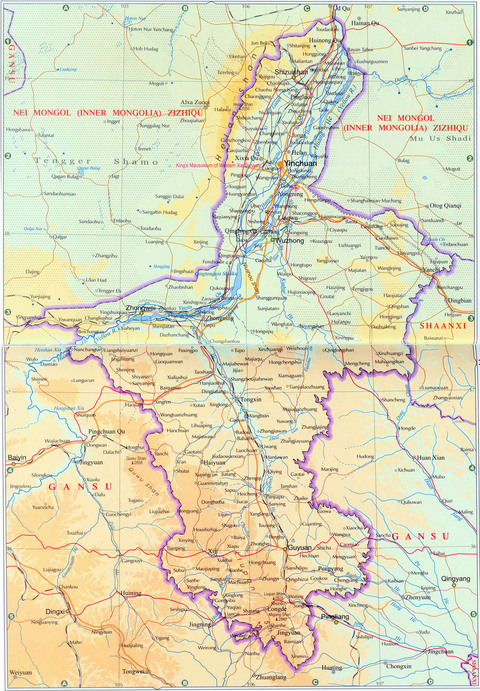 Mapa físico de Ningxia