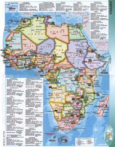 Mapa de África en ruso.