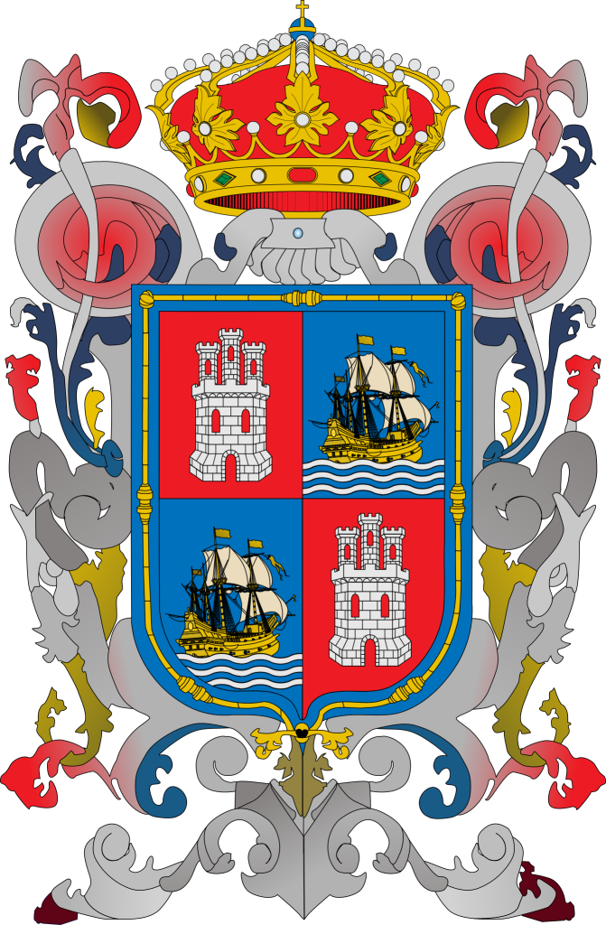 Escudo del estado de Campeche.