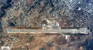 Aeropuerto de Cuernavaca.