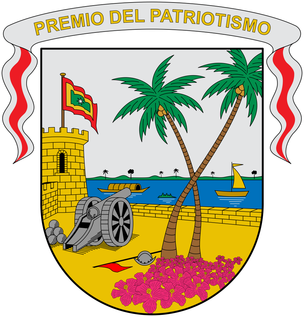 Escudo del Atlántico (Colombia).