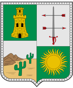 Escudo del departamento de La Guajira