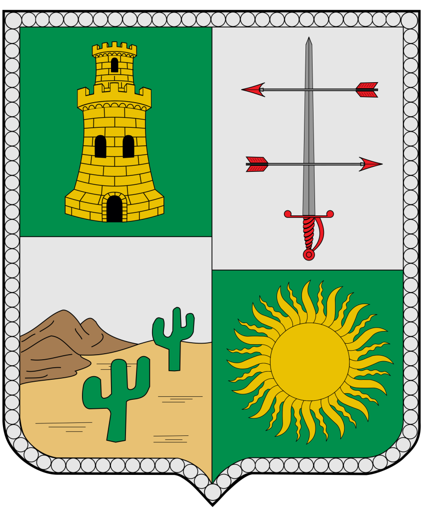 Escudo del departamento de La Guajira.