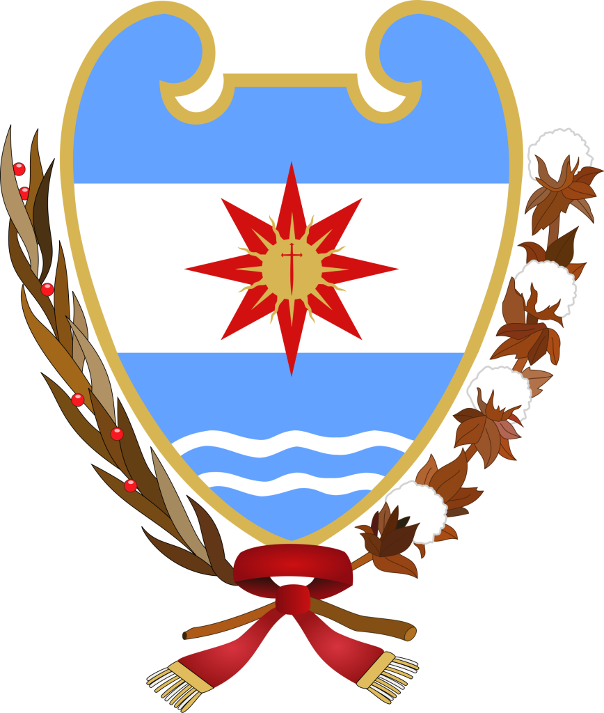 Escudo de la provincia de Santiago del Estero.