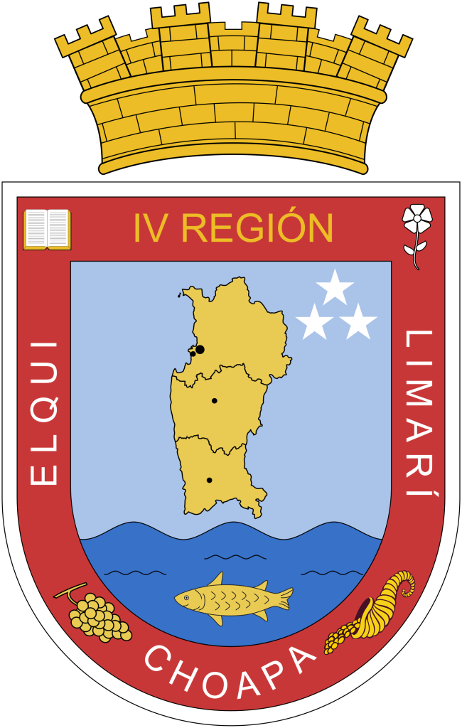 Escudo de la región de Coquimbo.