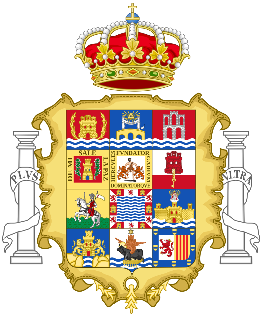 Escudo de la provincia de Cádiz.