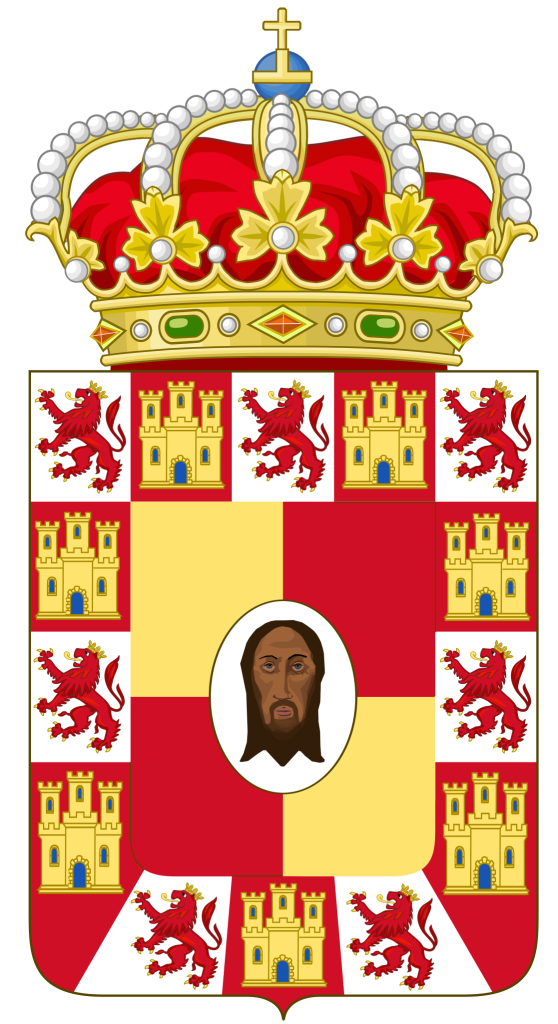 Escudo de la provincia de Jaén (España).