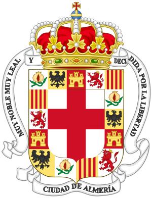 Escudo de la ciudad de Almería