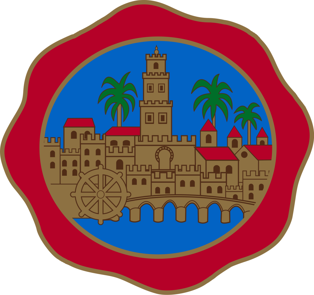 Escudo de Córdoba (España).